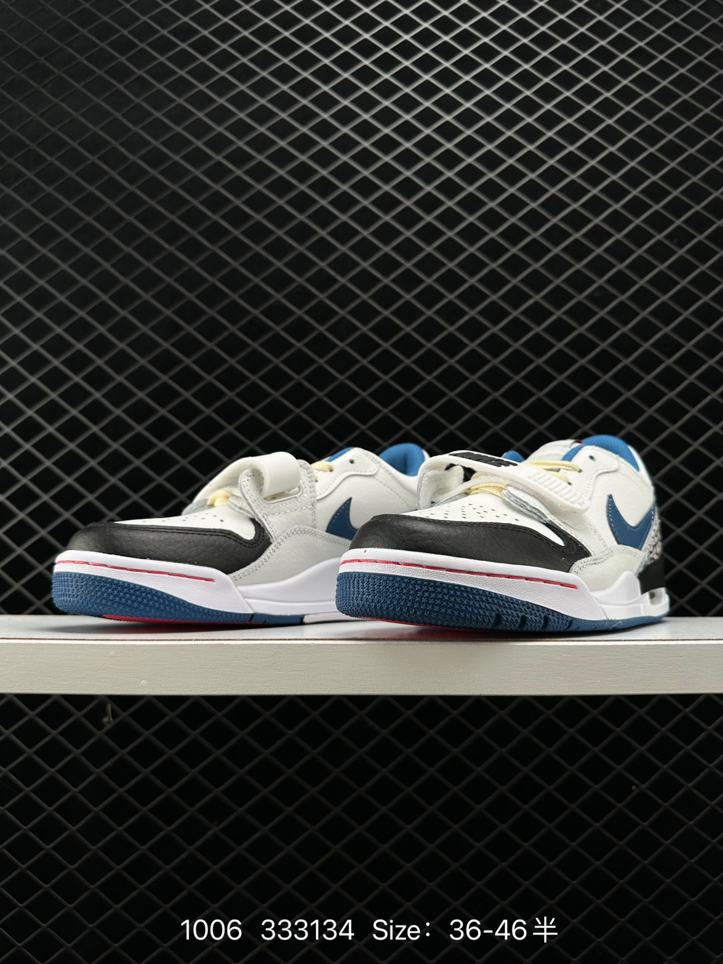 Air Jordan Legacy 312 